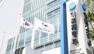 세제 개편안 주요 내용