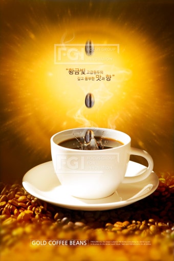 린나이 보일러 예약시간조작법