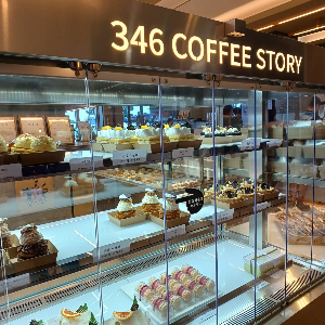 346커피스토리