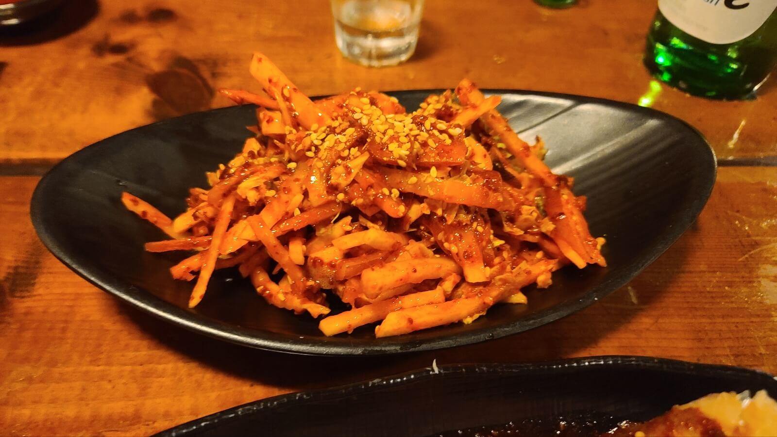 무침