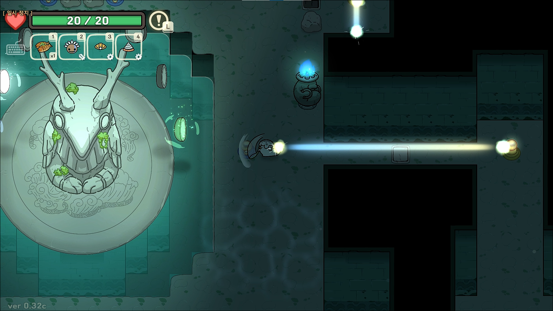 오구와 비밀의숲 공략