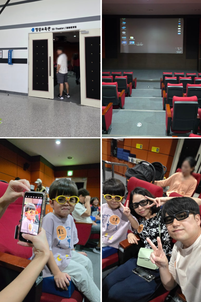 대전교통문화연수원 안전체험교육 예약 & 후기 (feat. 교통박물관)