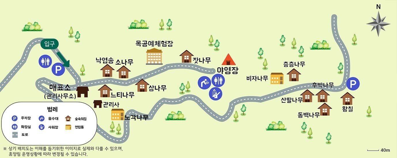 천관산 자연휴양림 온라인 예약하기 ❘ 숙소 야영장 캠핑장 실시간 예약 현황 보기 ❘ 전남 장흥군