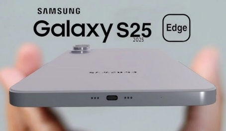 하단부 충전 단자, 스피커