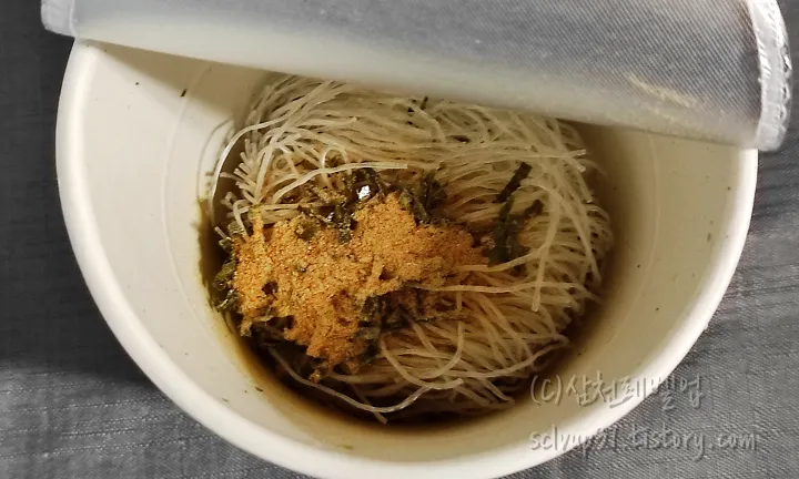 스프에 김