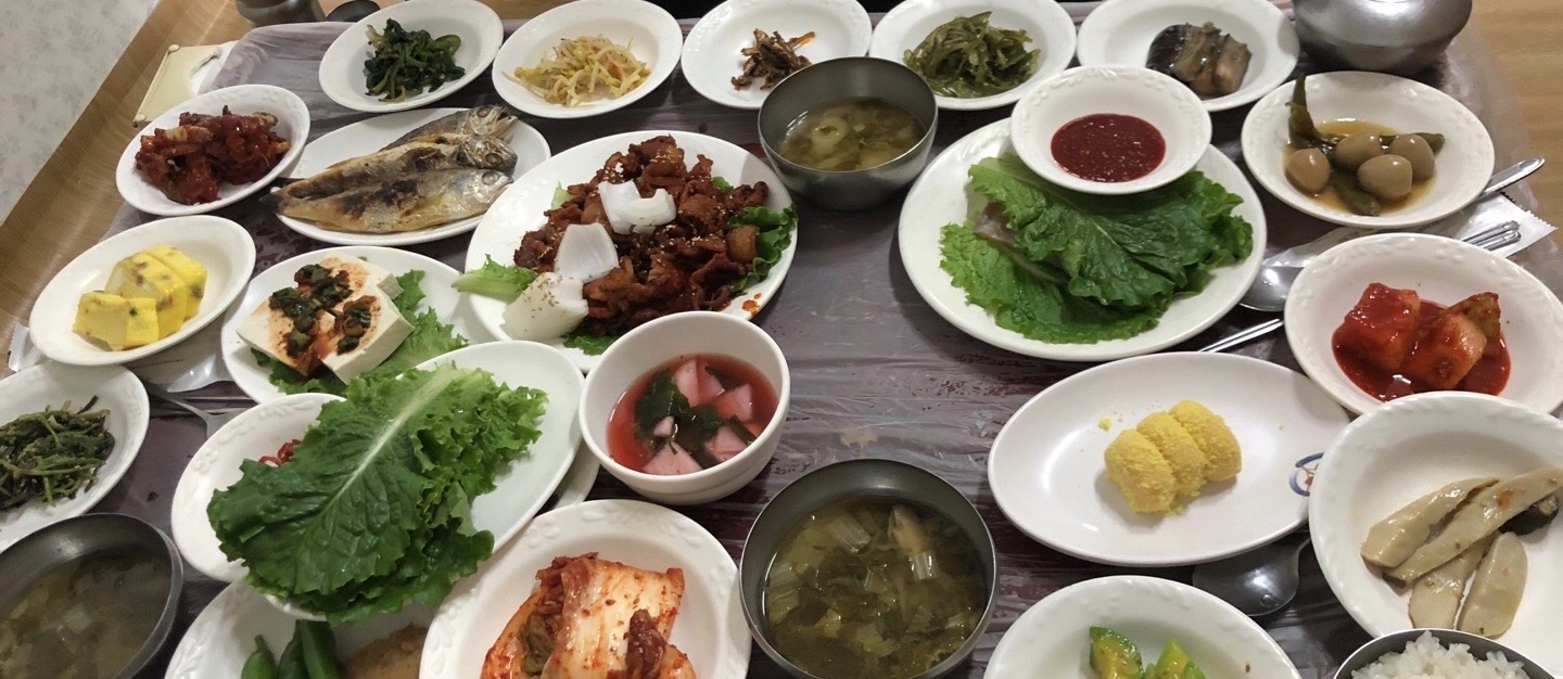 설성식당 한상차림