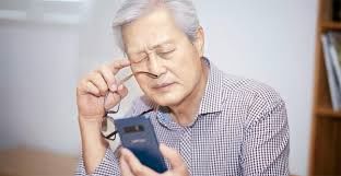 눈이 떨리는 증상