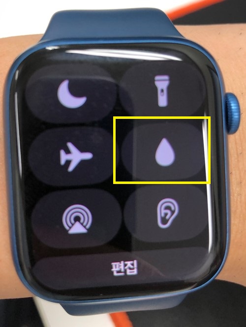 애플워치-방수모드