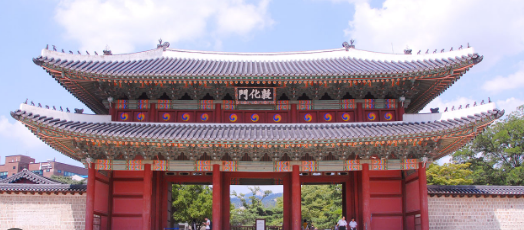 창덕궁 후원 예약