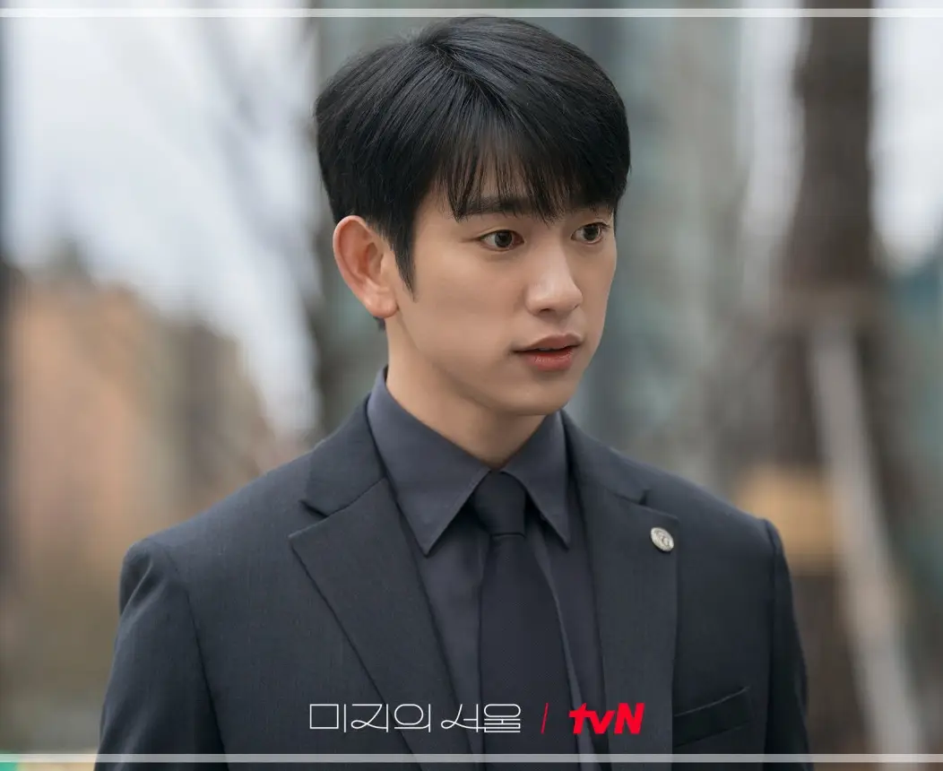 미지의-서울-출연진-OTT-등장인물-방송-시간-드라마-정보