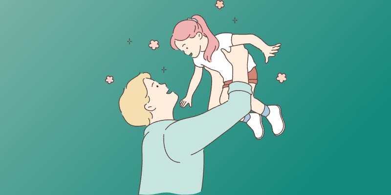 신청방법