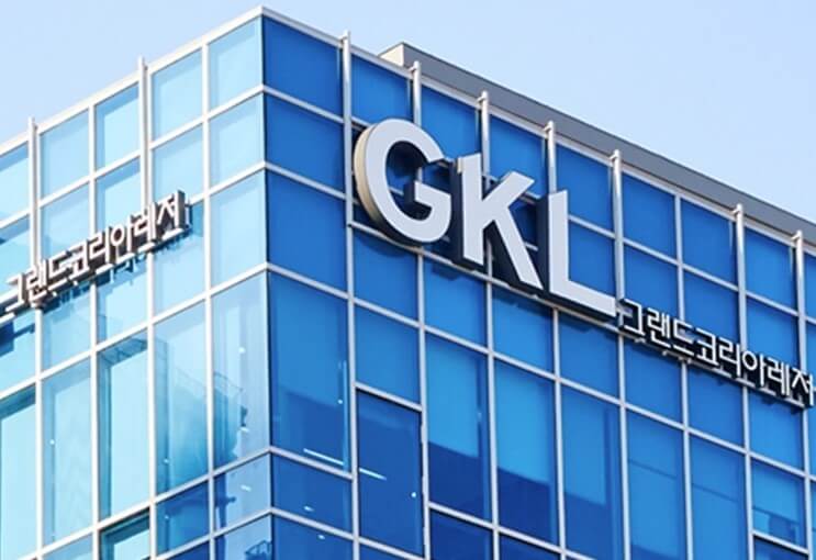 외국인 전용 카지노 부문