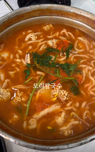 모리칼국수