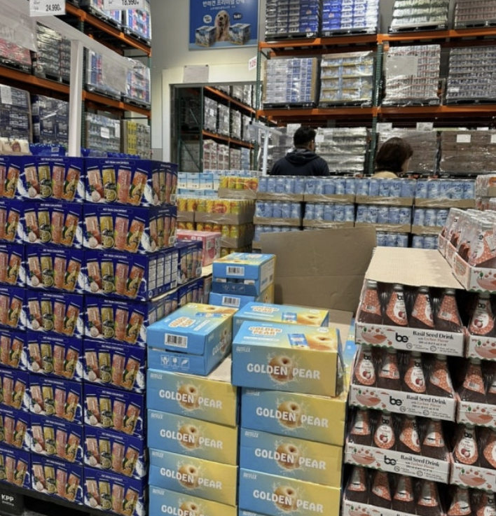 코스트코 5월 연회비 인상