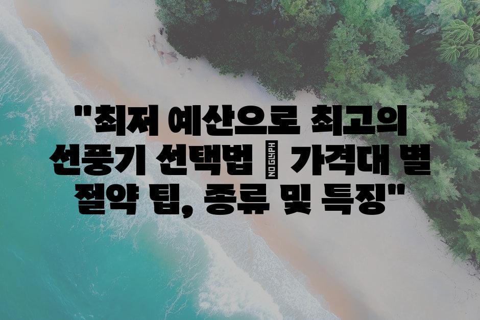 샘플 (10)