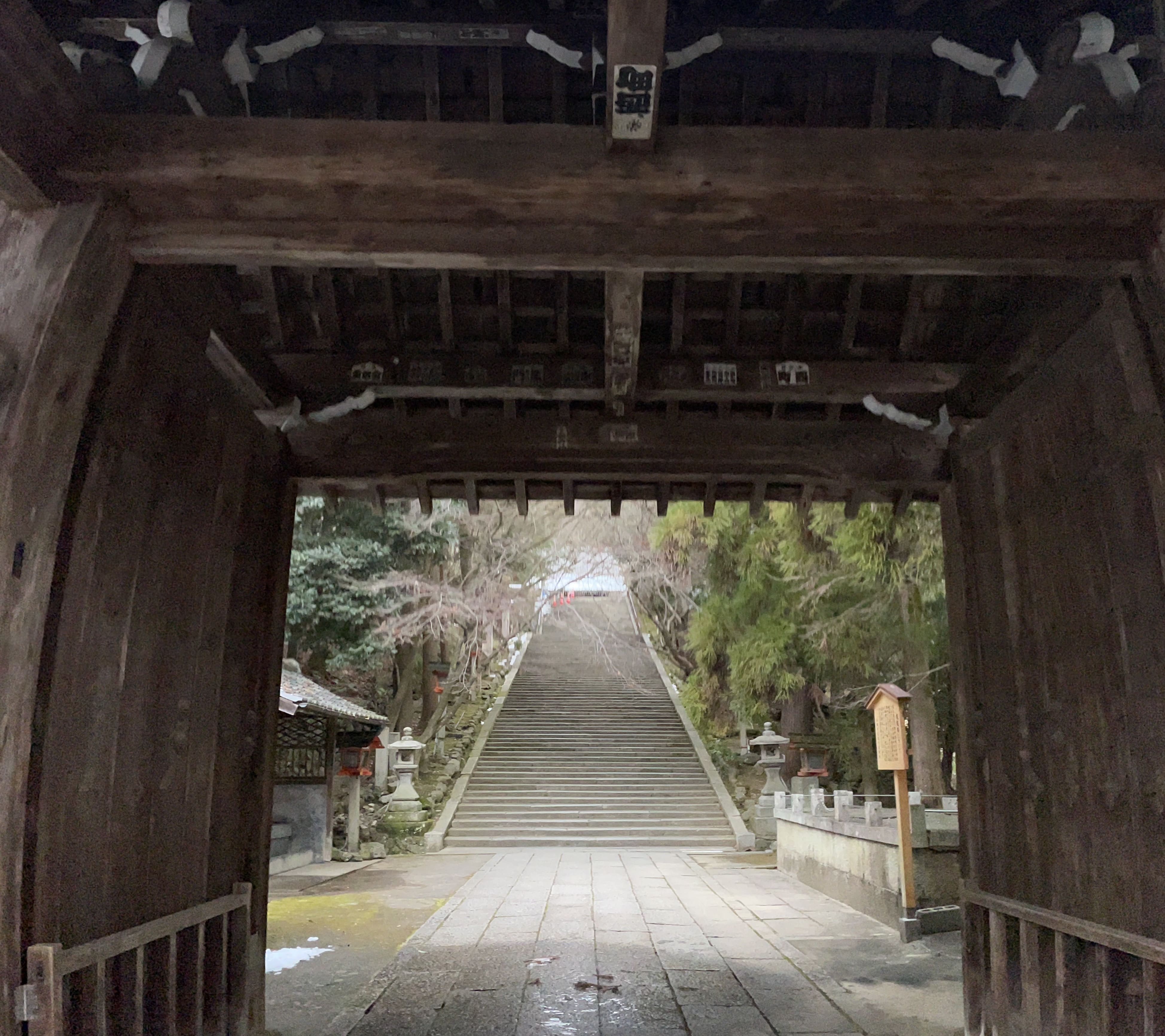 교토역 2박 3일 코스 아라시야마 호린지 계단