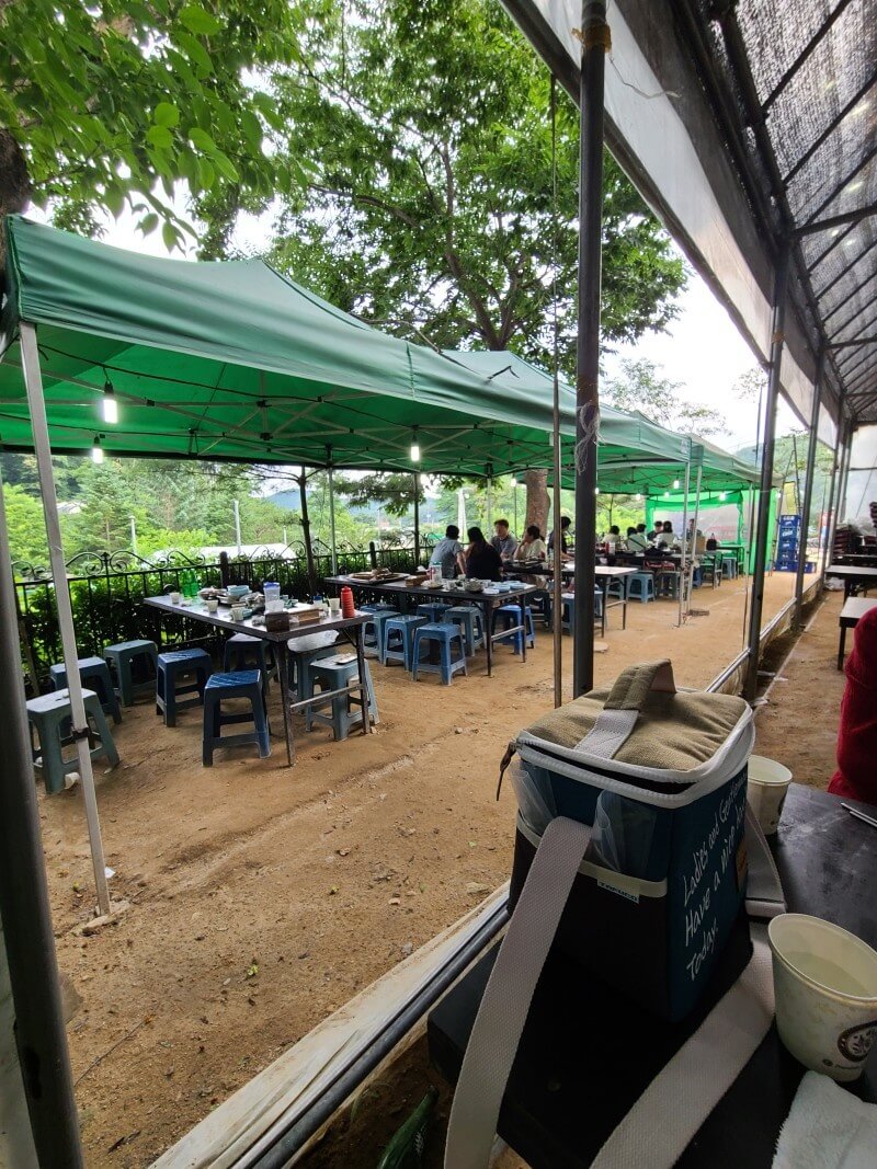 애견동반식당 광교헌농원