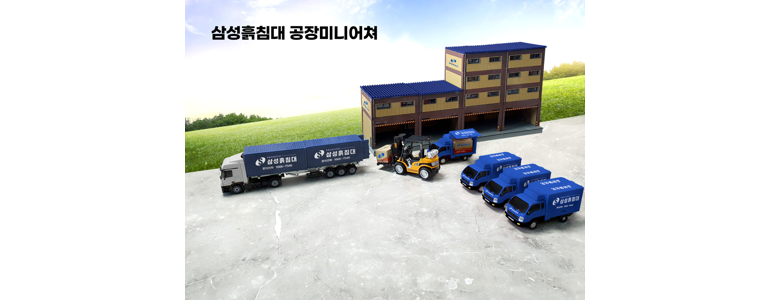 서울 서초구 흙침대