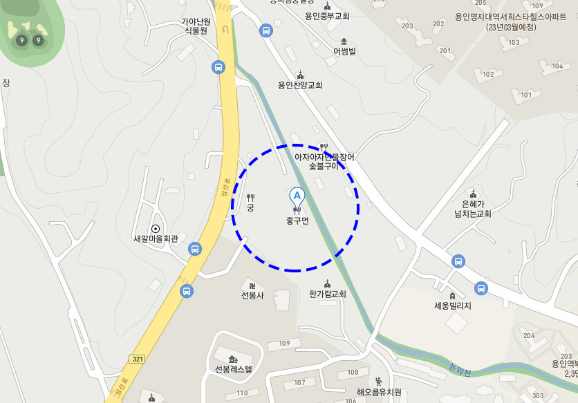 용인맛집-좋구먼반상-위치