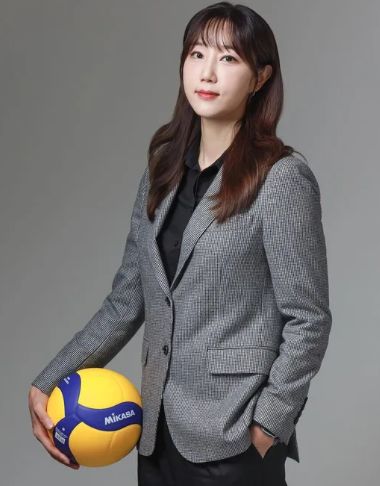 한유미 배구 해설위원