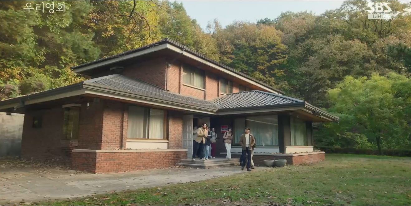 우리영화 촬영지 사진2