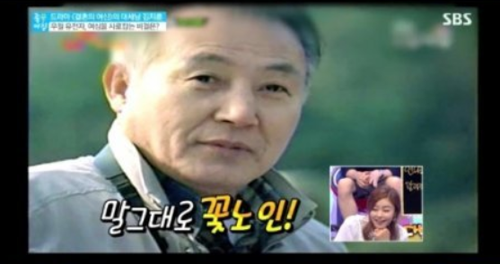 김지훈 배우 가족사진 부모님│모델로 활동 중이신 김지훈 아버지 