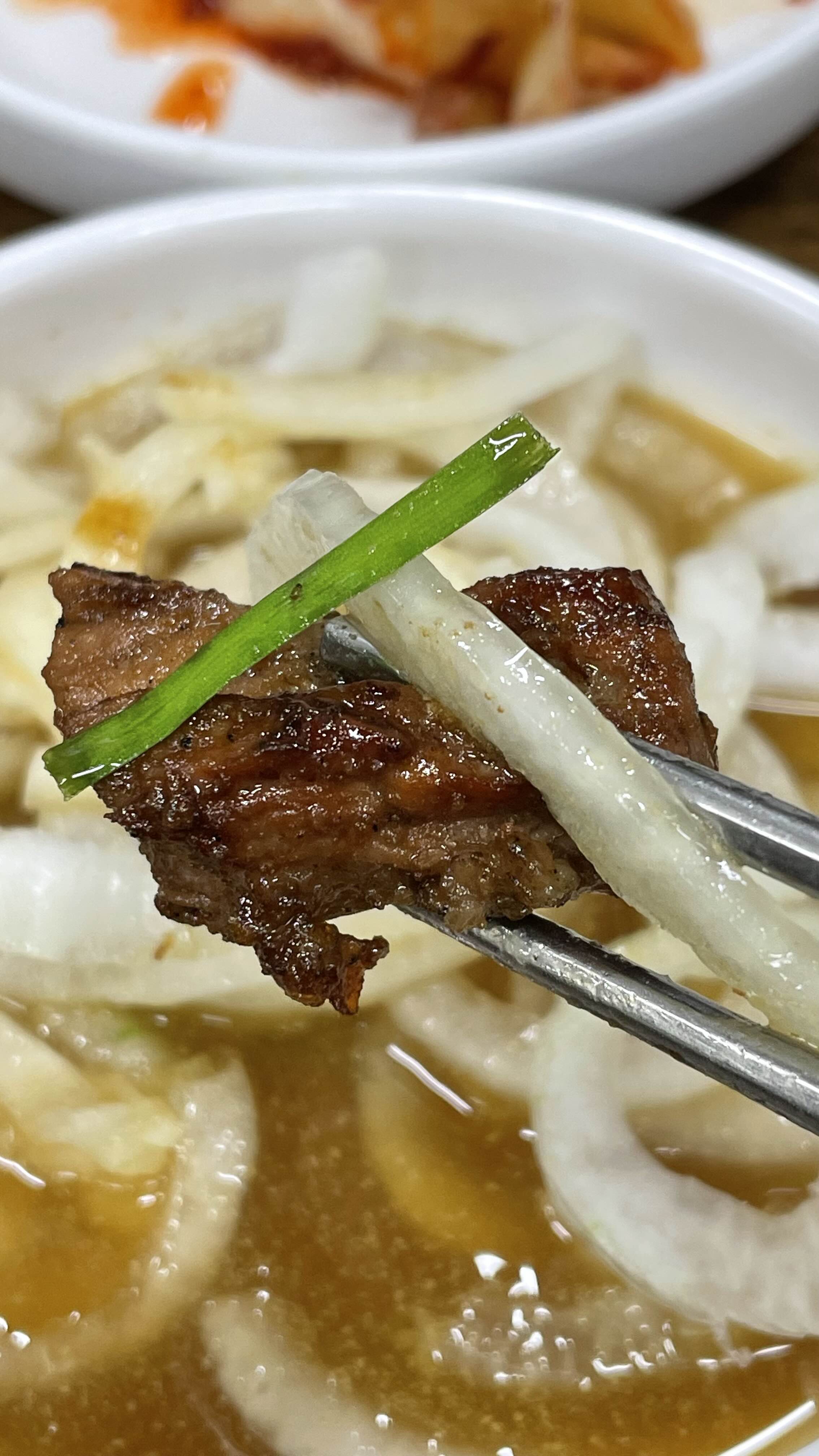 양파절임과 함께