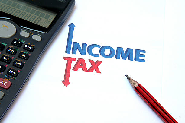 종합소득세 환급일 조회