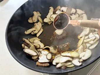 표고버섯 효능_15