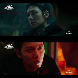 강남 비사이드 공개시간 등장인물 출연진 결말