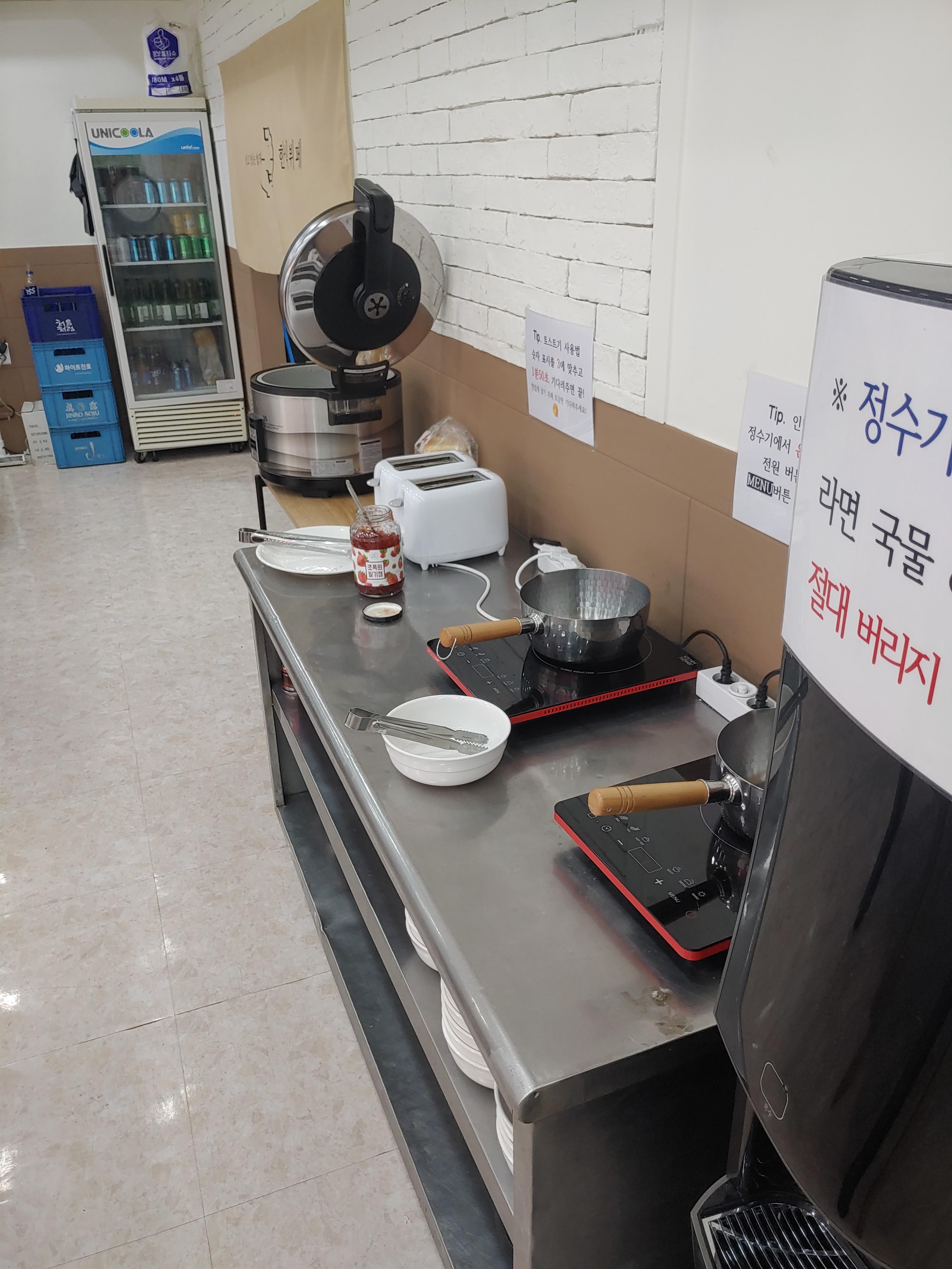 주안 단밥 한식뷔페