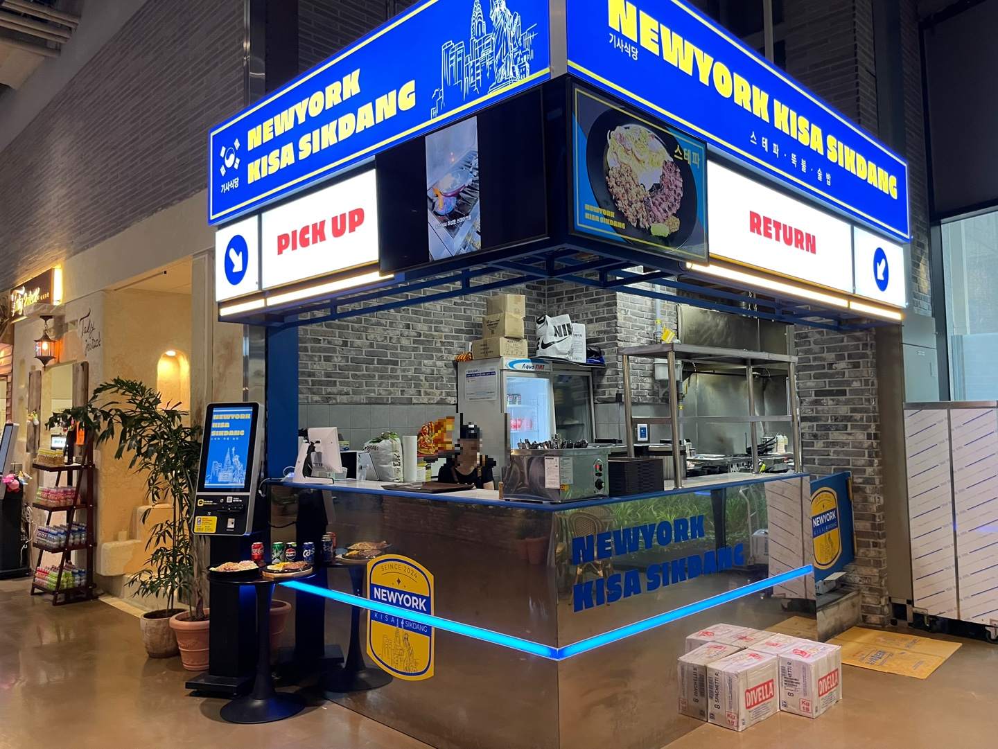 메리그라운드 라크몽 동탄 호수공원