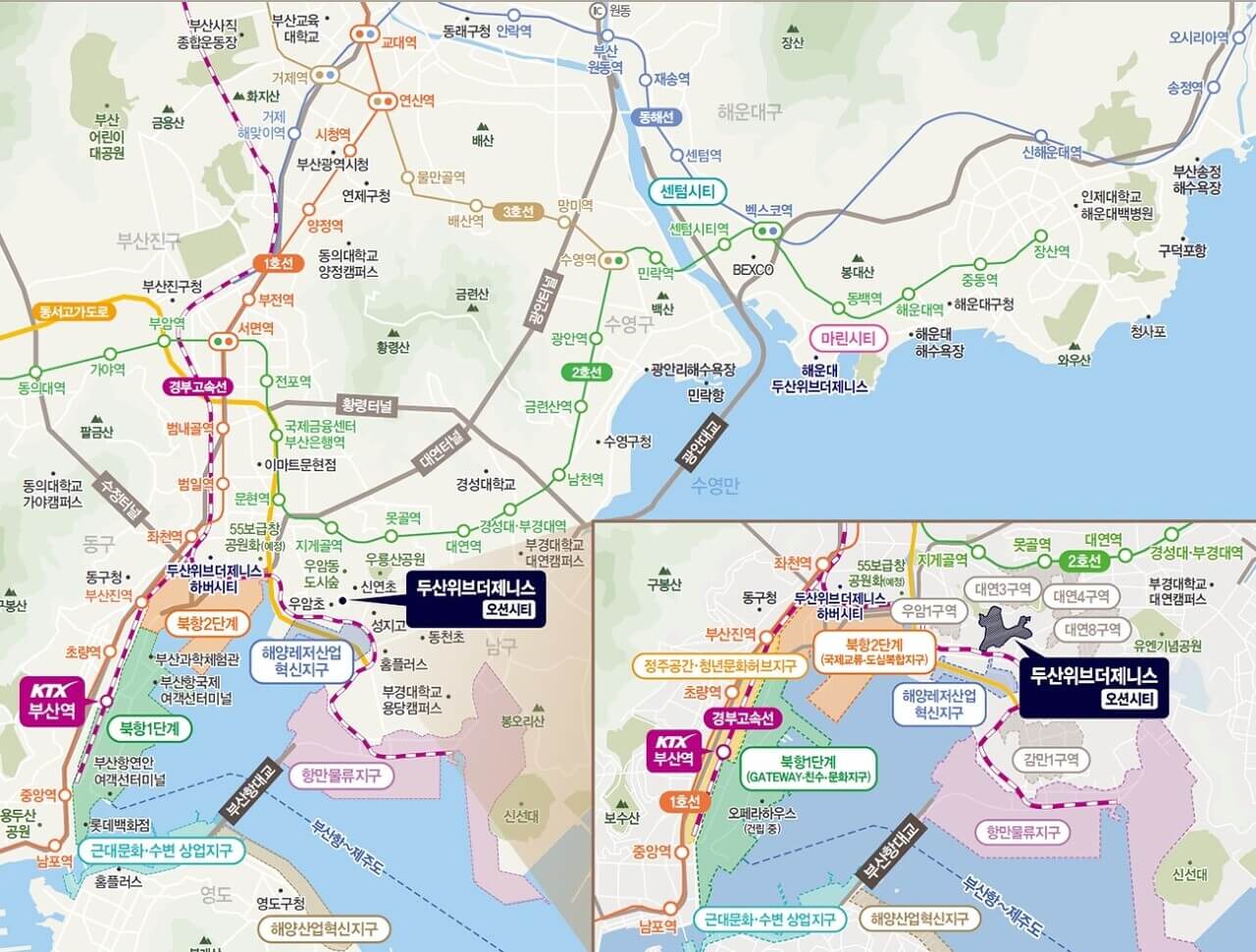 두산위브제니스 오션시티