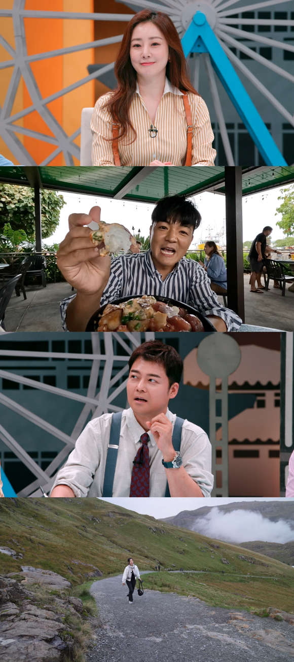 &#39;톡파원 25시&#39; 오나라가 이찬원 빈자리를 채운다. [사진=JTBC]