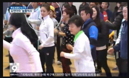 최종훈 손연재 열애