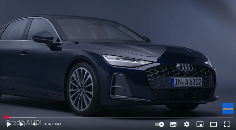 아우디A6-풀체인지-동영상