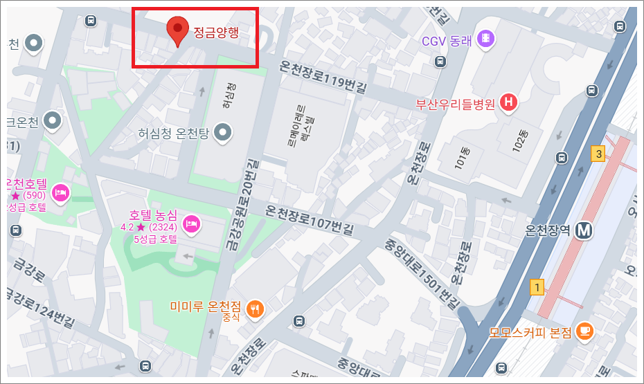 부산 금목걸이 수리 및 도금, 시계약 교체, 금이빨 판매할 수 있는 금은방. (금정구, 동래구, 정금양행, 화이트 골드)