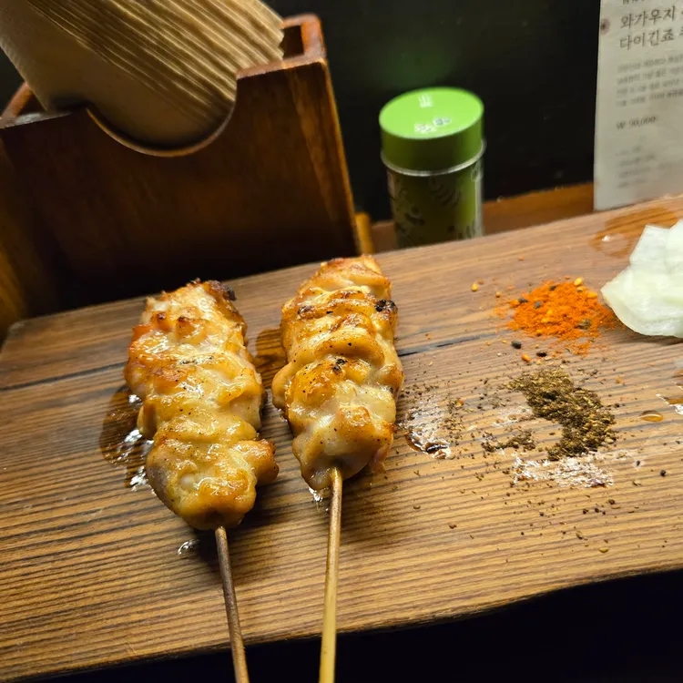 성수동 닭꼬치 '야키토리나루토 성수'