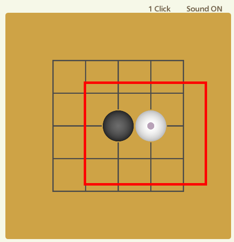 무료바둑 코스미 사이트 바로가기