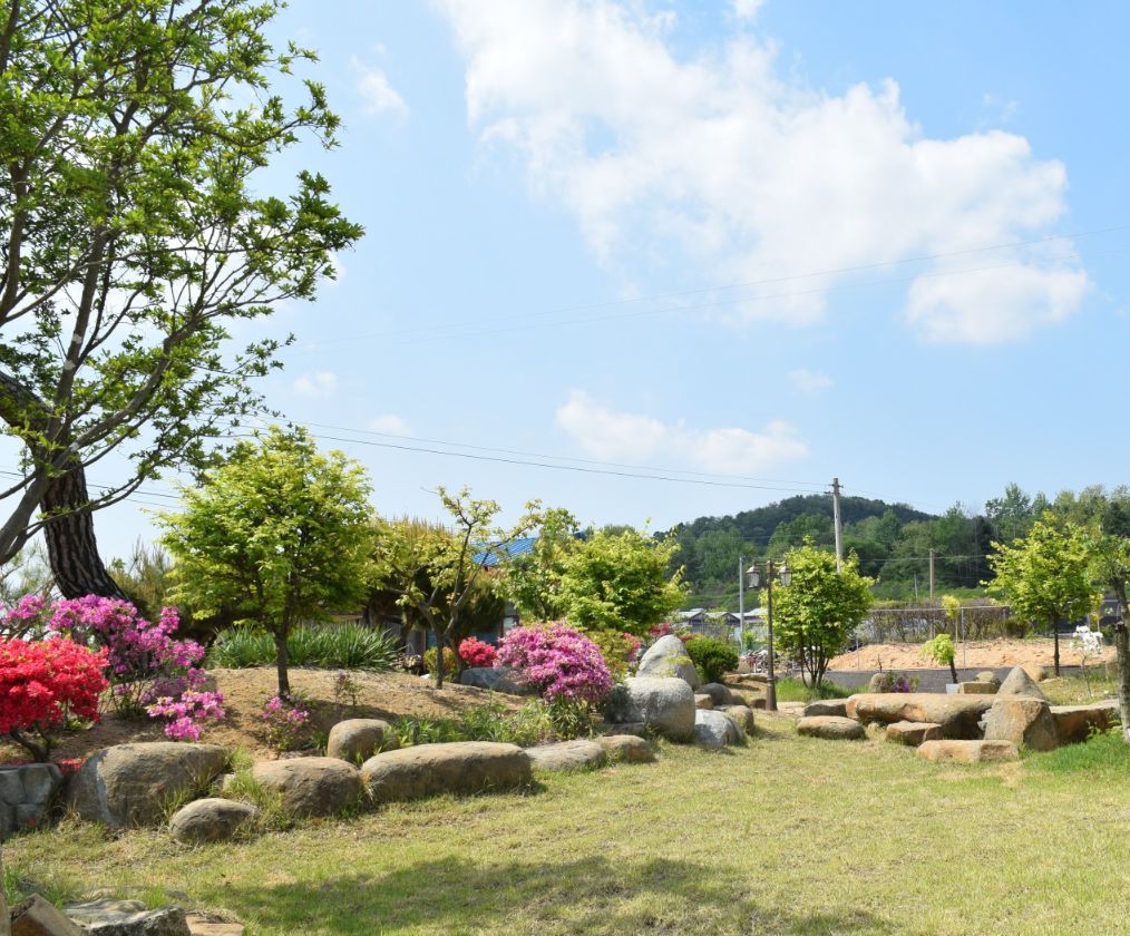 철인체험농원