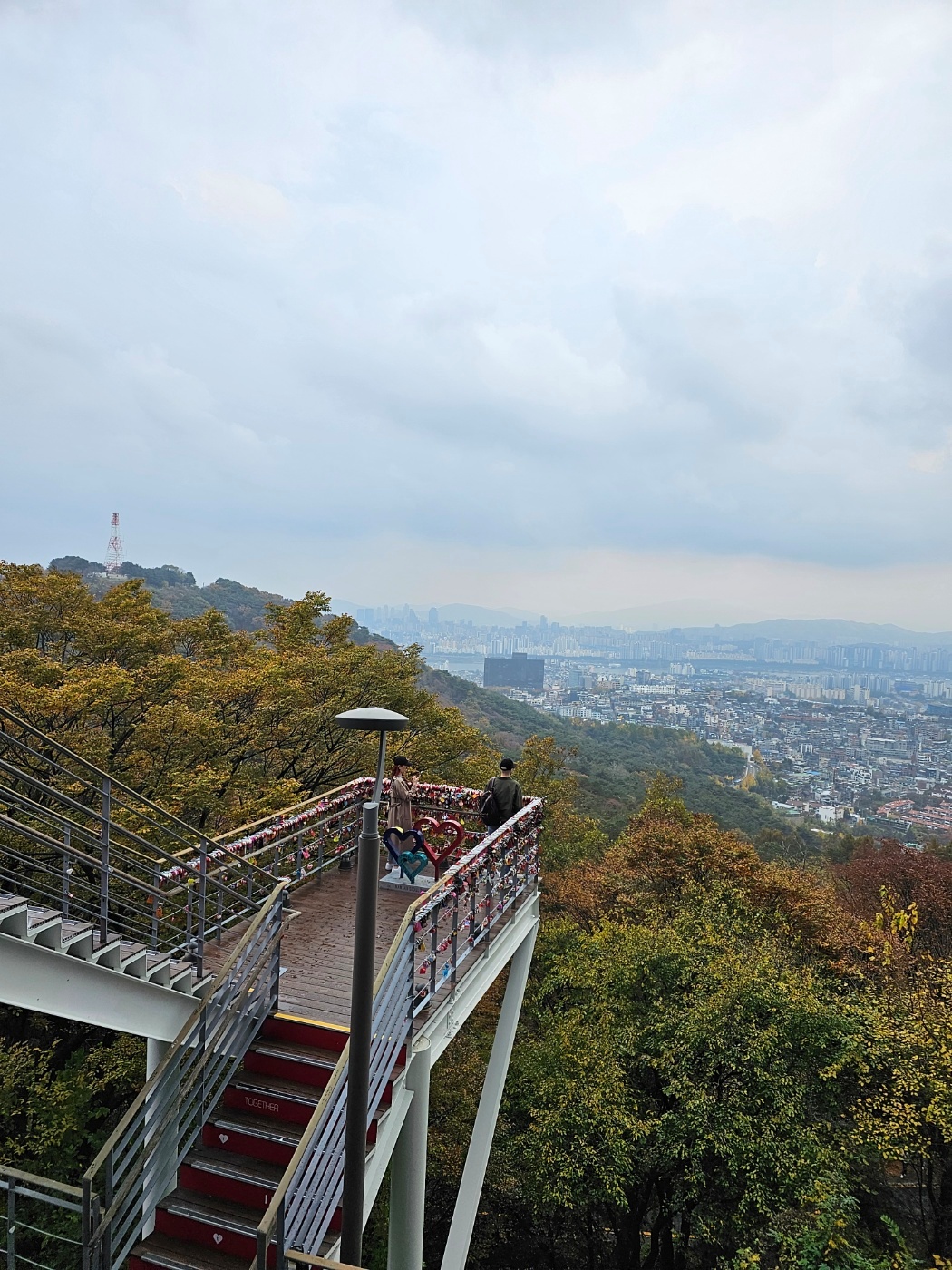 남산 프로포즈 계단