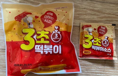 3초떡볶이내용물