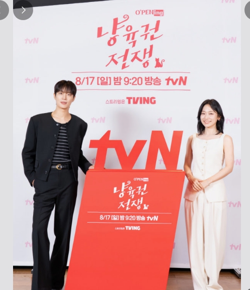 냥육권전쟁 관련 이미지