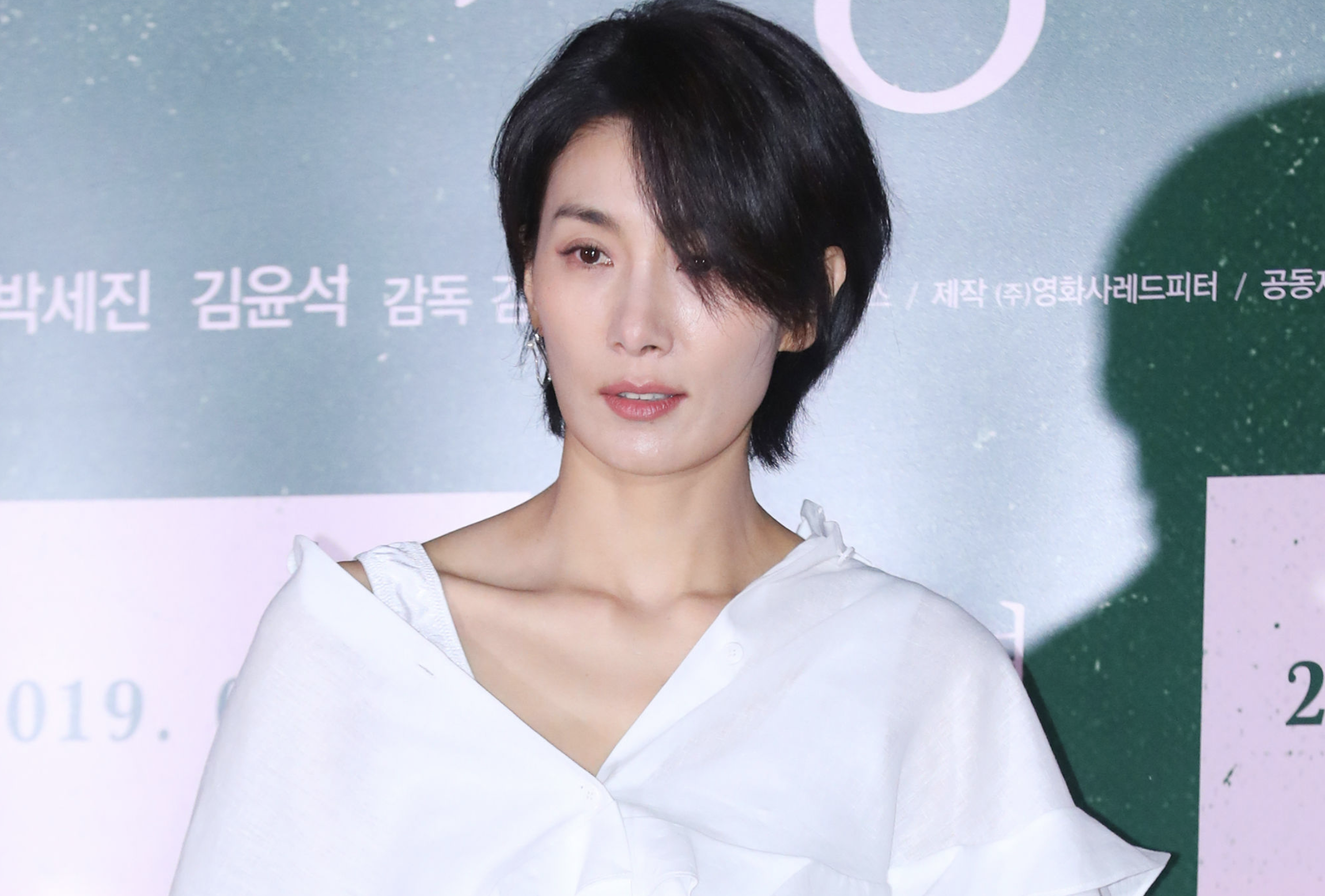 김서형15