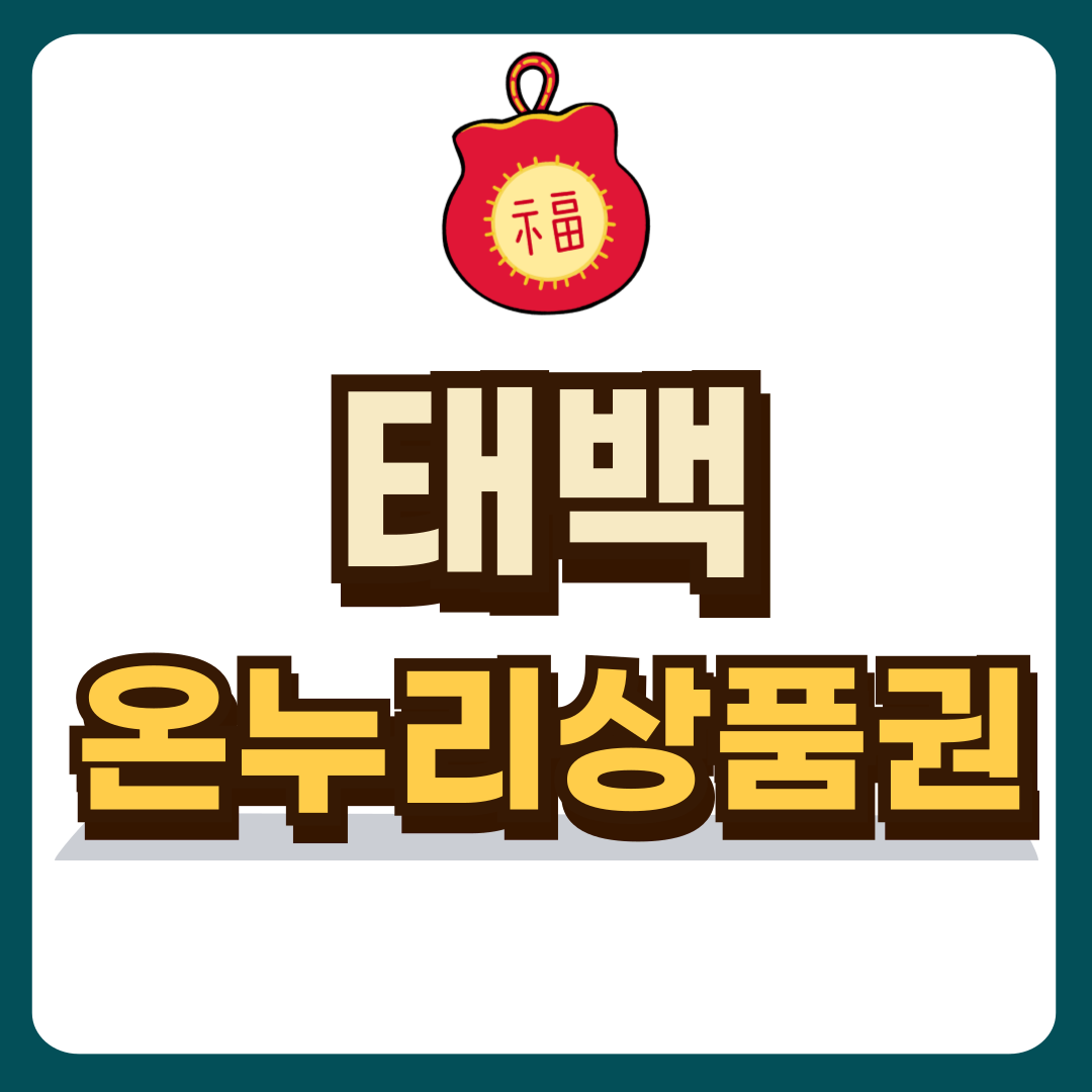 썸네일-입니다.