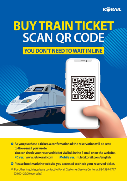 기차 예매 꿀팁 총정리 : KTX 예매 방법&amp;#44; 좌석 추천&amp;#44; 취소 수수료까지 완벽 가이드