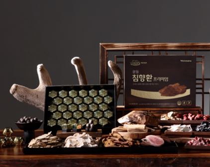 광동-침향환-프리미엄-성분