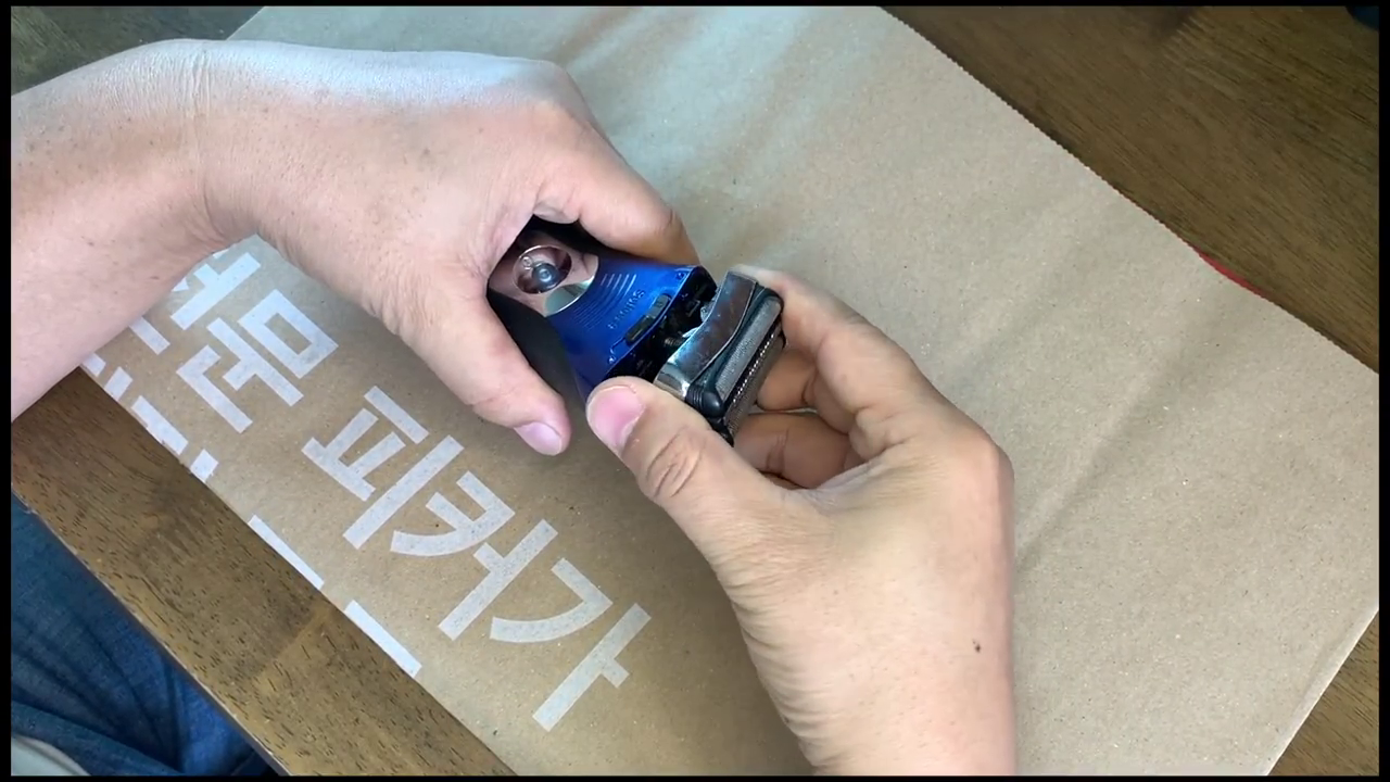 면도기 해드 분리