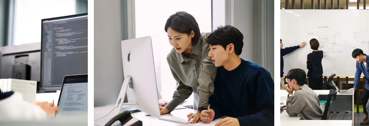 쿠팡 회사 일하는 이미지