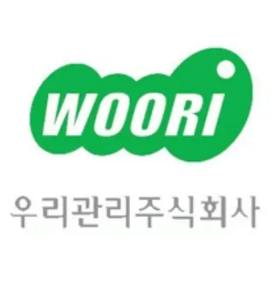 우리관리-급여명세서-관리시스템-1